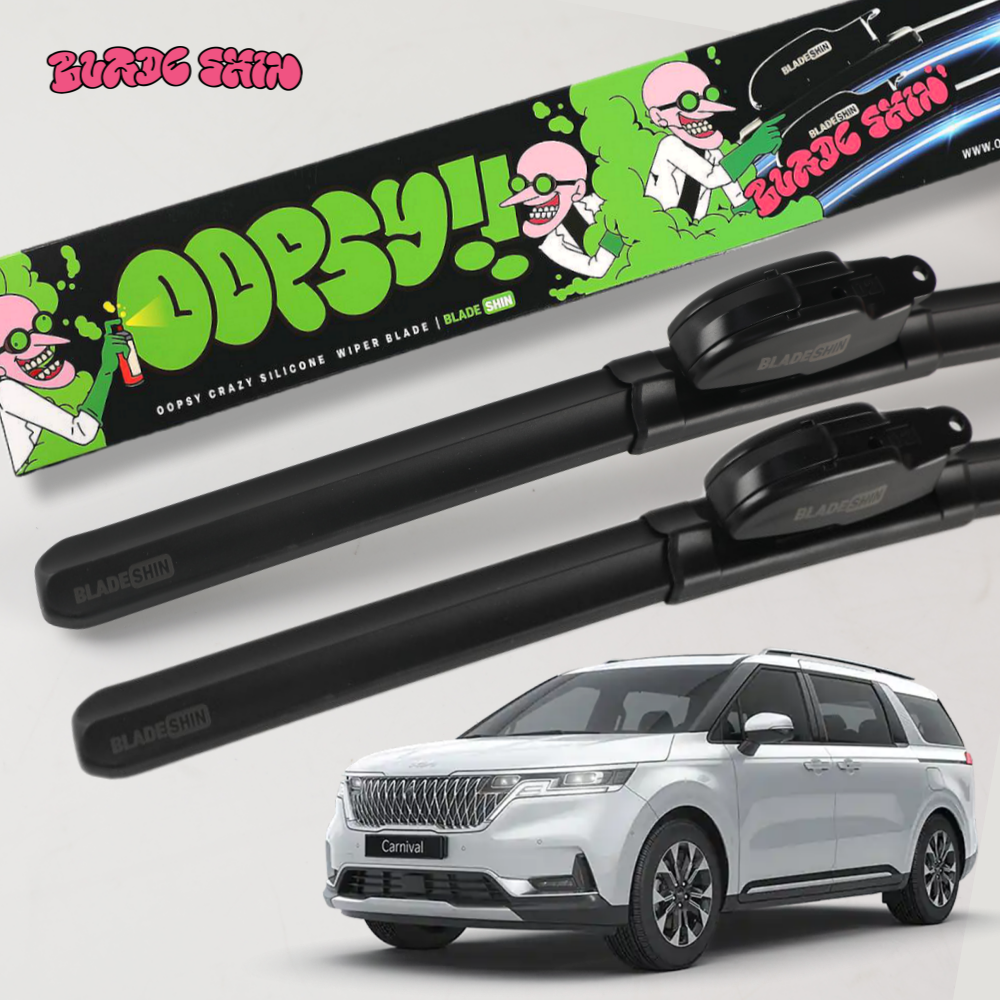 카니발 발수코팅 실리콘 와이퍼 B3 리필교체형 4세대 650500/2 제품 이미지