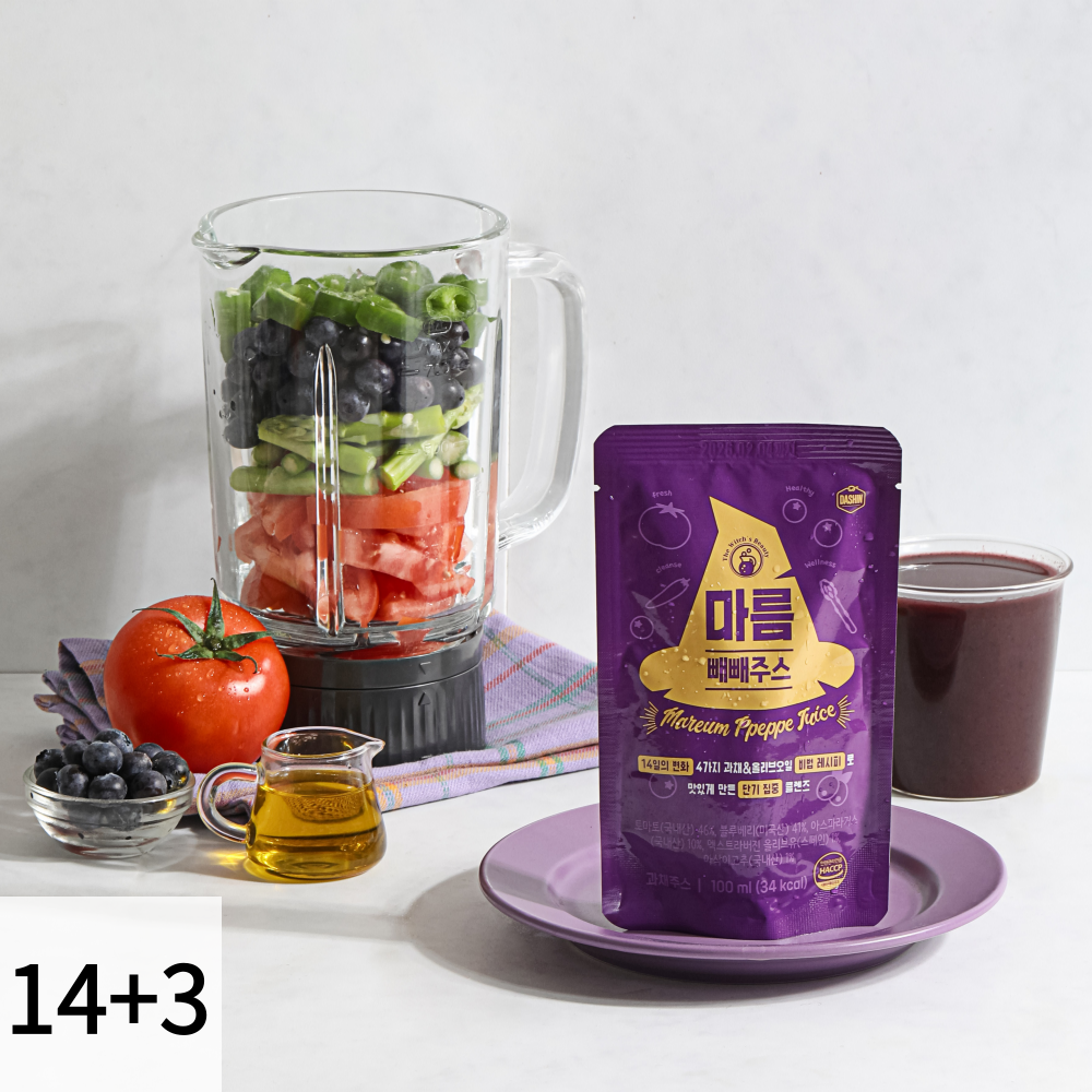 마름 빼빼주스 2주 클렌즈 구성(14팩+3팩) / 슈가프리 자연식 클렌즈주스