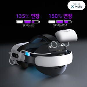 메타퀘스트3 스트랩 3S호환 BOBOVR E3 PRO 배터리 헤드스트랩 ... 개봉기 | 실사용 후기 - 상품 이미지 3