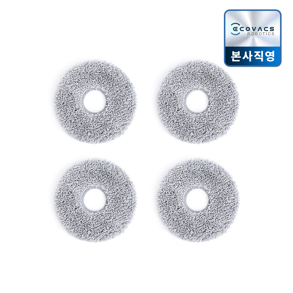 에코백스 회전형 물걸레_4매 (X1 시리즈/ X2 옴니/ T10 시리즈/ T20 옴니 / T30 / T50 시리즈 호환)