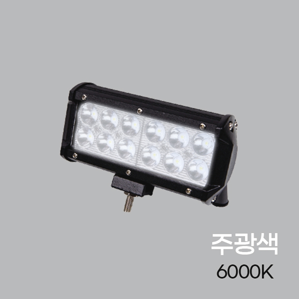 36W LED 써치라이트 선박용 차량용 서치라이트 고급형 DC 12V 24V - 상세 이미지 3