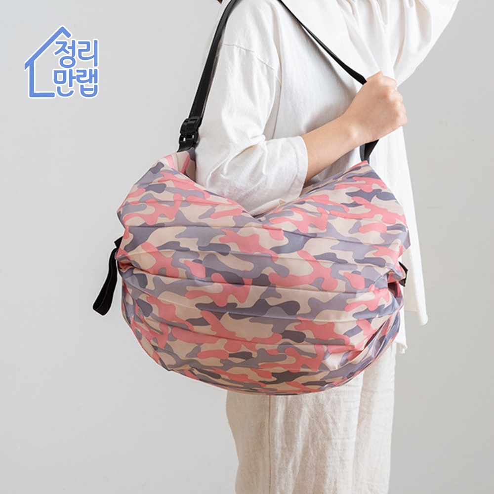 접이식 에코백 지퍼 장바구니 크로스백 휴대용 가방 핑크카모 - 상품 이미지