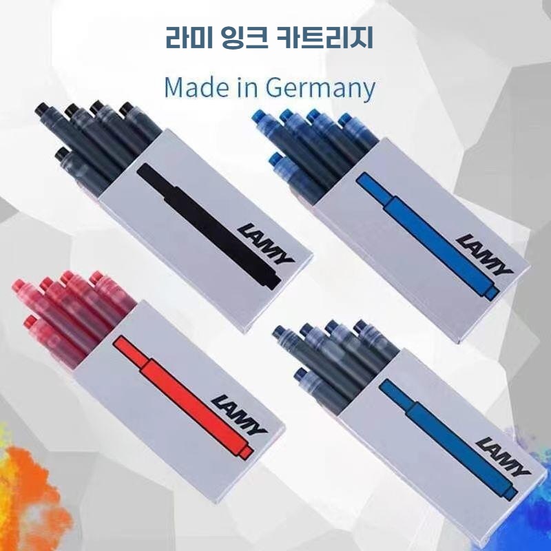독일 LAMY Lingmei 만년필 잉크 카트리지 단품 3팩 - 상품 이미지