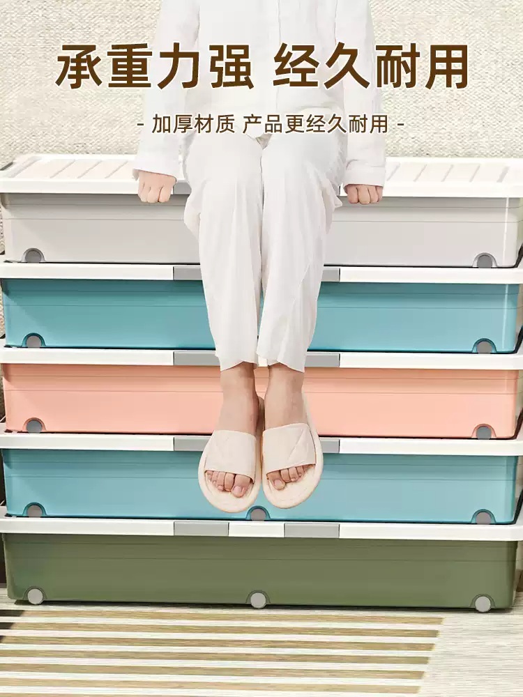침대밑수납함 보관함 박스 리빙박스 옷 이불정리함 의류 정리함 보관 - 상세 이미지 4