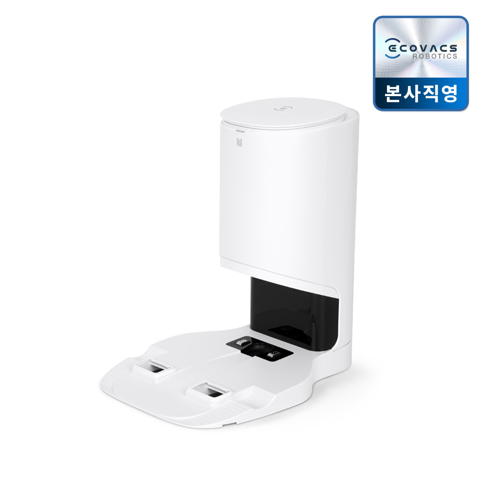 에코백스 오토엠티스테이션 (디봇 N8 Pro / N10 전용)