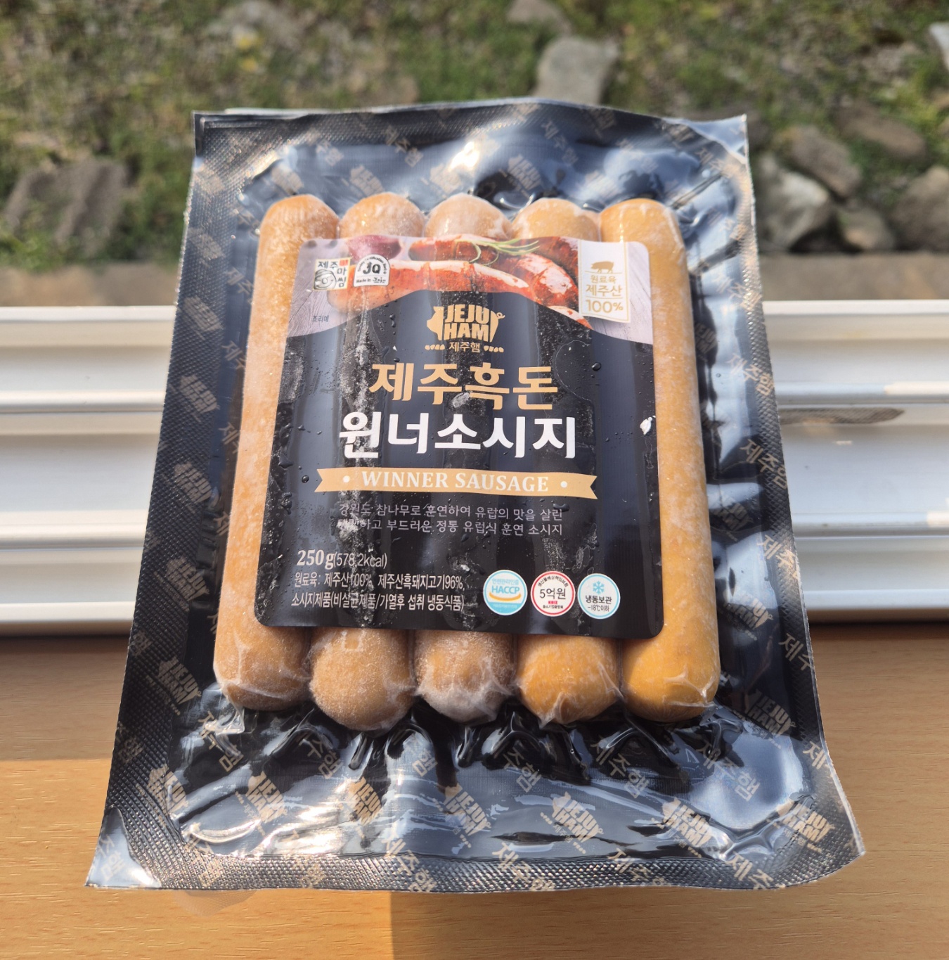 제주흑돼지 수제소세지 아질산나트륨 무첨가 건강간식 소세지리뷰