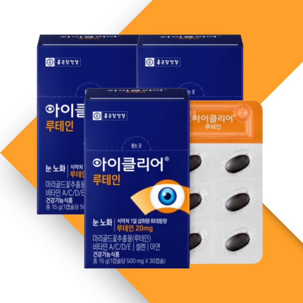 종근당 아이클리어 루테인 눈건강 차인표 30캡슐, 12개 이미지 2
