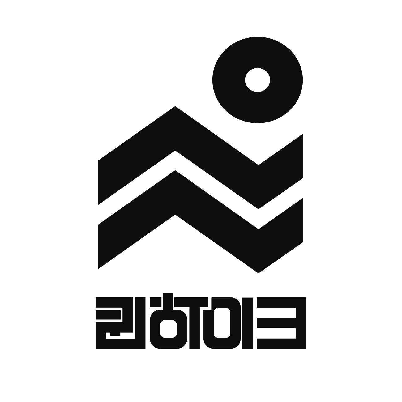 퀸하이크 스토어 로고