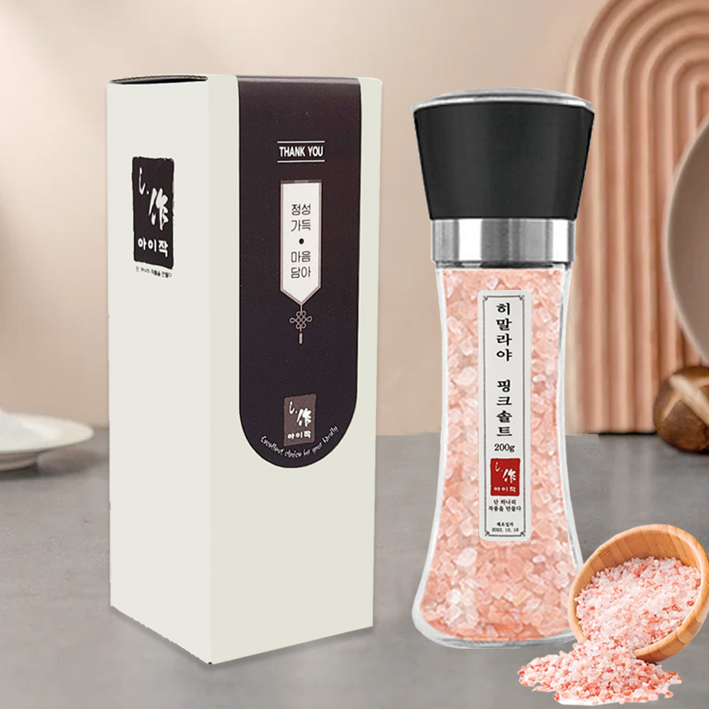아이작 소금 답례품 히말라야 핑크솔트 결혼식 결혼 장례식 장례 - 상세 이미지 3