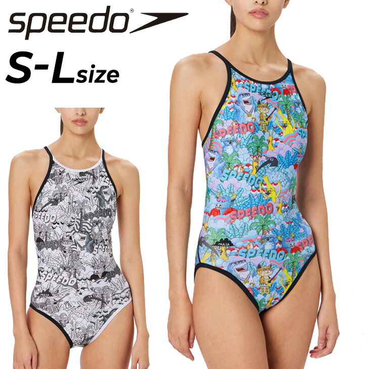 스피도 SPEEDO 모르가트라 턴즈 원피스 실내 수영복 STW02467MU - 상품 이미지
