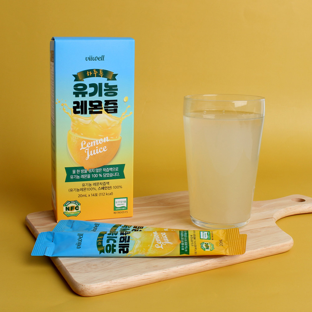 유기농 레몬즙 스페인 껍질째 통레몬즙 껍질 착즙 레몬물 레몬수 만들기 레몬액 nfc레몬스틱 이미지 6