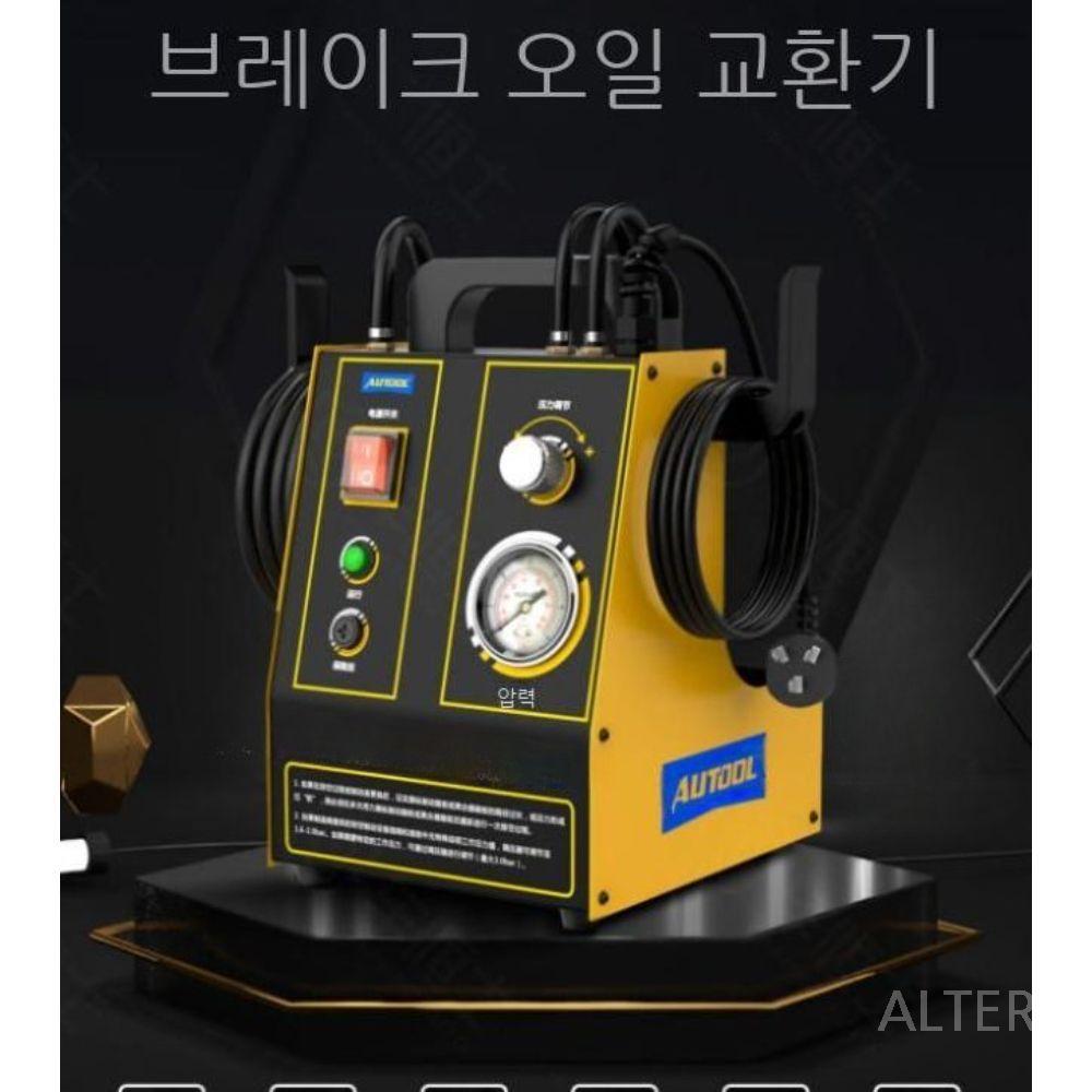 차량 브레이크 오일 석션 머신 교체 어댑터 장비 교환기 압력 220V 브레이크 오일 석션 머신 - 상세 이미지 3