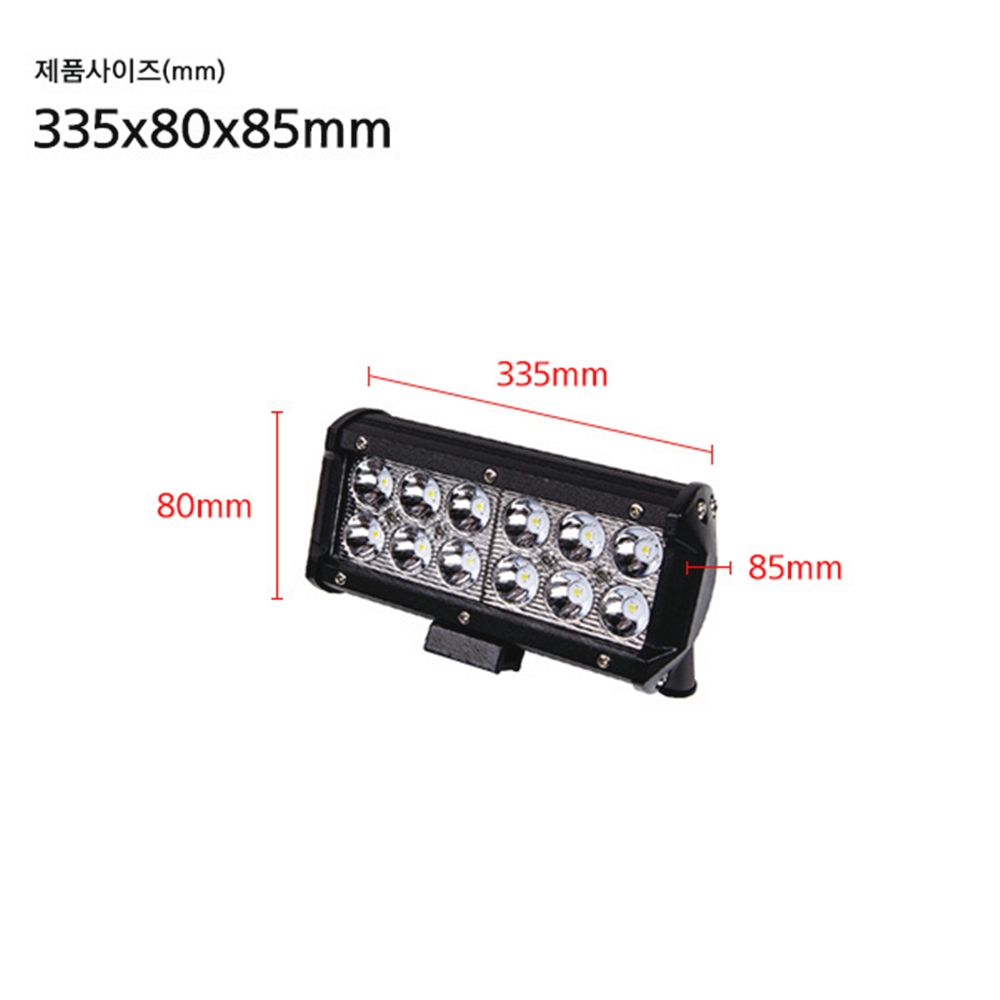 36W LED 써치라이트 선박용 차량용 서치라이트 고급형 DC 12V 24V - 상세 이미지 2
