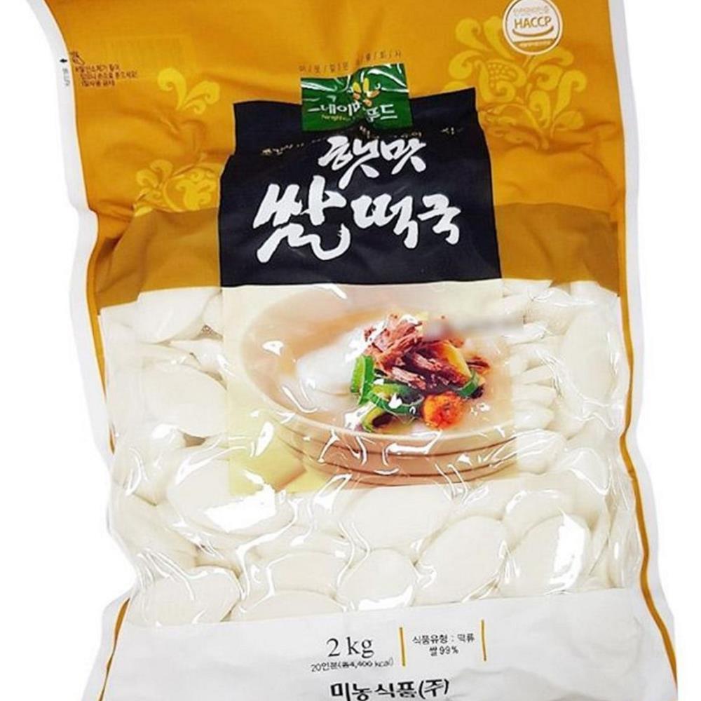 (제스트)미농식품 햇맛 쌀떡국 2KG 가공식품 미농식품 햇맛 : 핫제스트