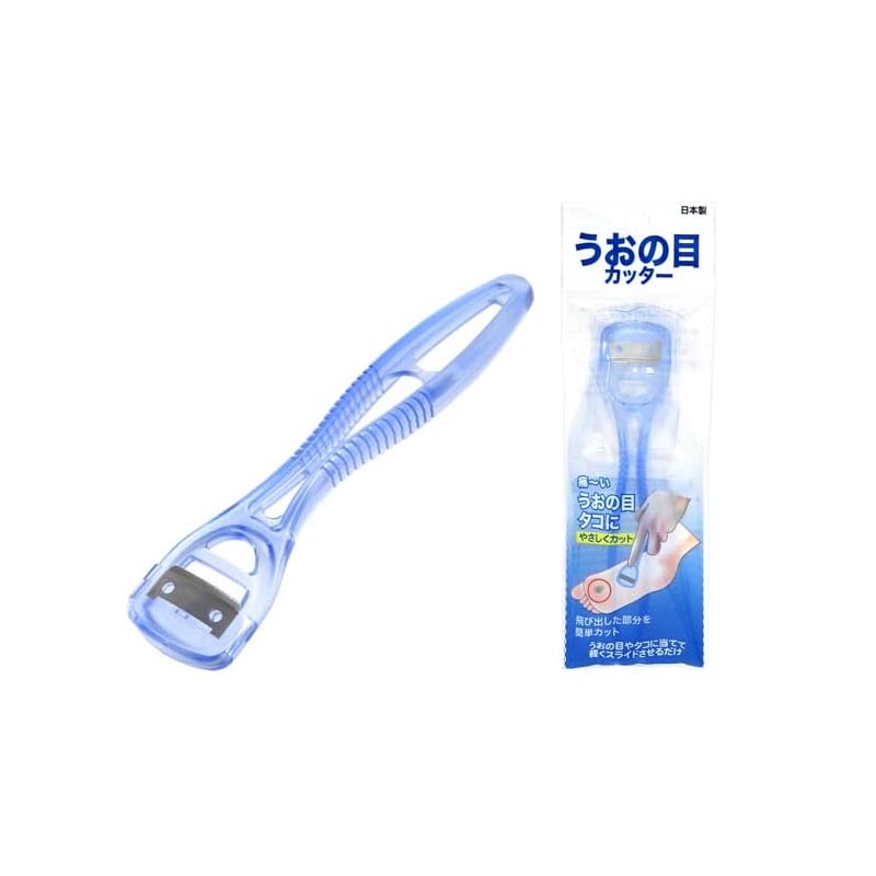 일제 니켄 굳은살 티눈 제거기 제거칼 - 상품 이미지