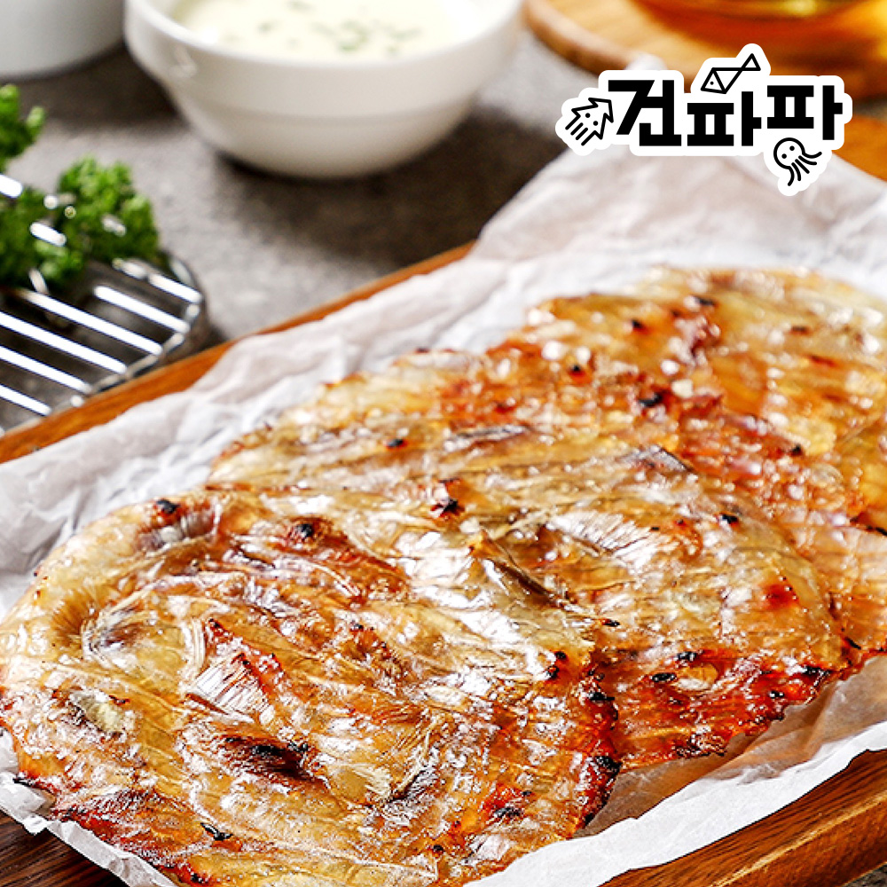 맛있는 건어물 간식 주전부리 쥐포 쥐치포 100g+100g