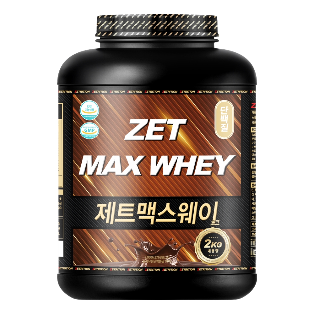 제트리션 제트맥스웨이 2kg 건강기능식품 WPC 포대유청 단백질 무맛 - 상세 이미지 3