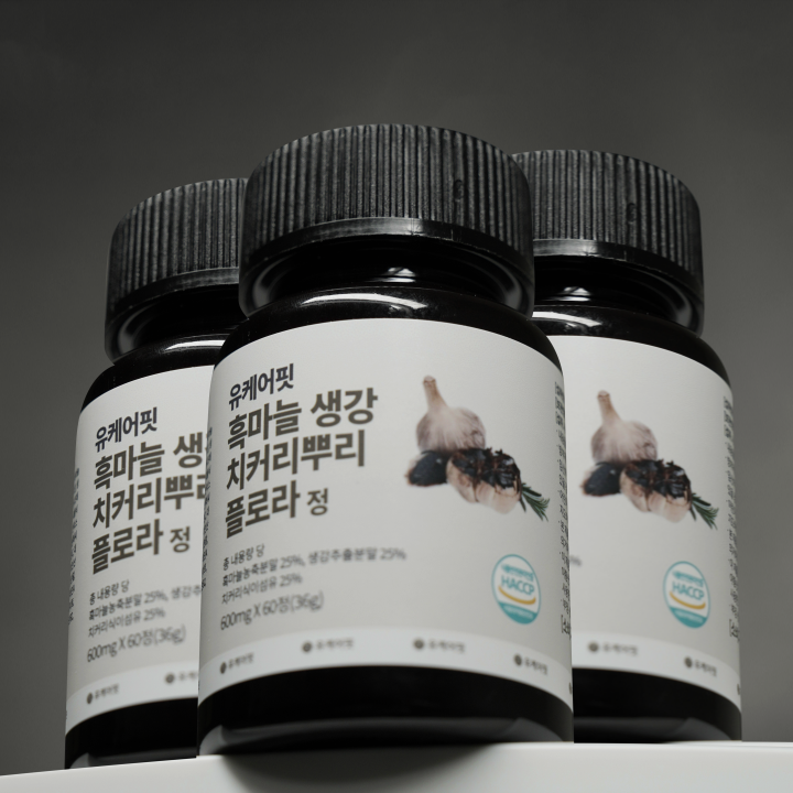 유케어핏 발효 흑마늘 흙마늘 생강 정 치커리뿌리 플로라 효능 60정, 1개 이미지 7