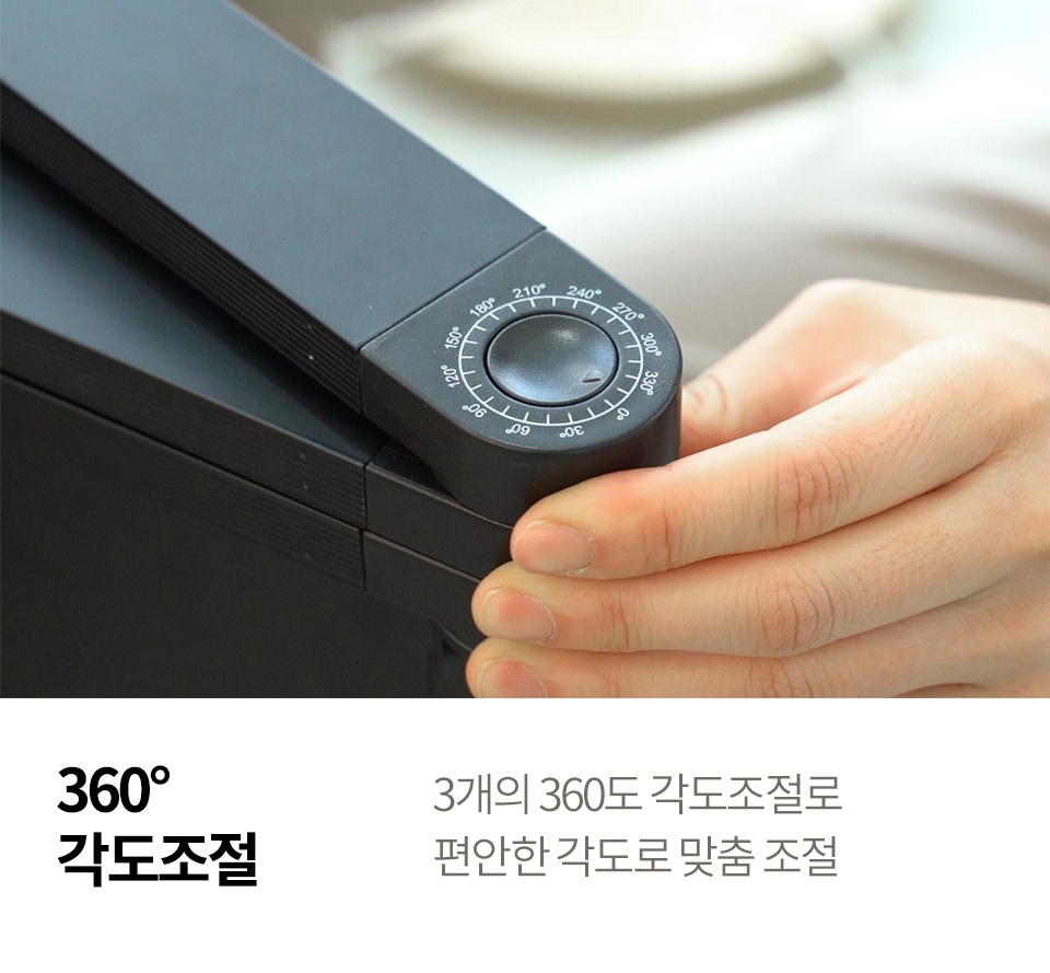 각도조절 독서대 누워서보는 침대 눕서대 북스탠드 책받침대 - 상세 이미지 4