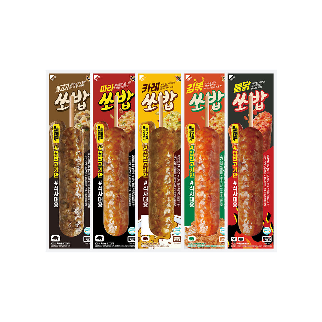 미트벨리 쏘밥, 쏘밥 솔직 후기, 쏘밥 5종, 간편한 볶음밥, 팜스쿡 쏘밥