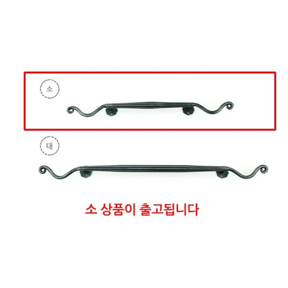 화장실 고급풍 유럽풍 튼튼한 인테리어 철제 수건걸이 소형 빠른건조 : 노엘의 곳간