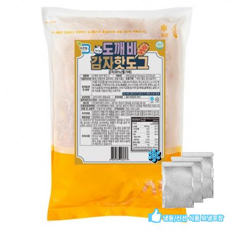 바른웰 도깨비 감자핫도그 (냉동) 500g 1개 : AaaH