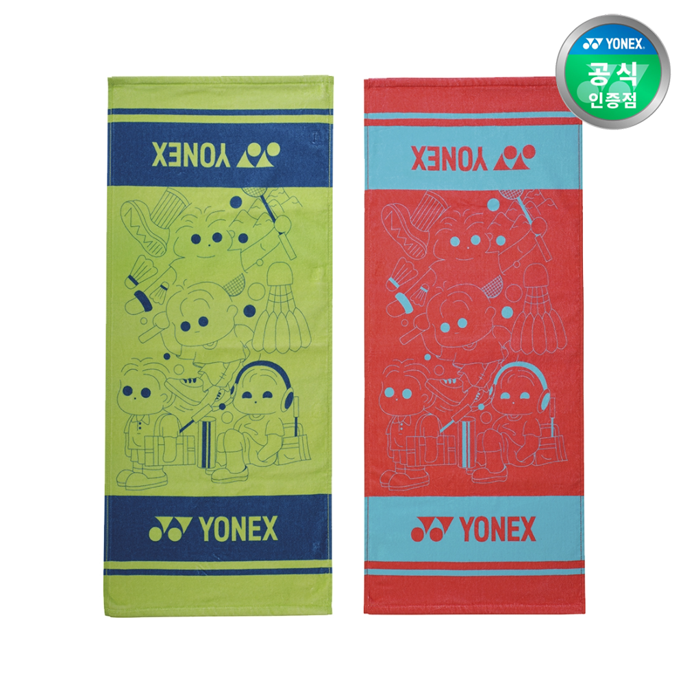 요넥스 259TW003U 배드민턴 스포츠 타월 2025년 - 상품 이미지