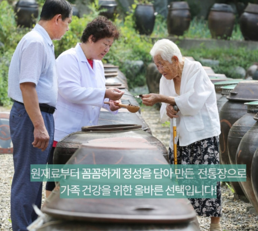 매실청매실액 수제 발효 전통방식 엑기스원액 600ml - 상세 이미지 5