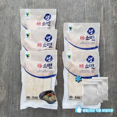 삼호농산 생 소면 450g 5개 : AaaH
