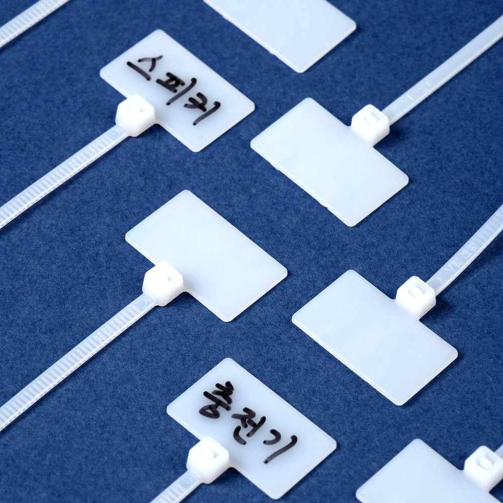 네임택 케이블타이 이름표 전선정리 컴퓨터 선정리