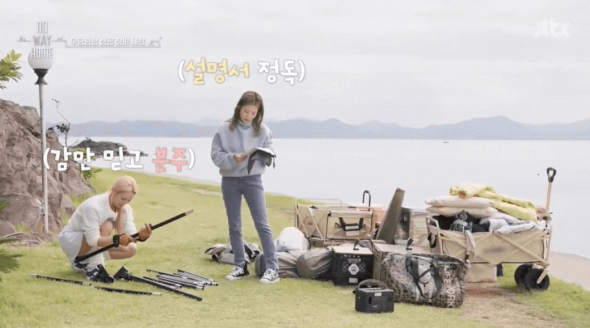 힌트 베이스 트랜스포머