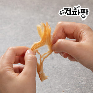 파파 바베큐 페스츄리 오징어 250g 맥주안주 마른안주 맛있게 먹은 솔직 후기 - 상품 이미지 2