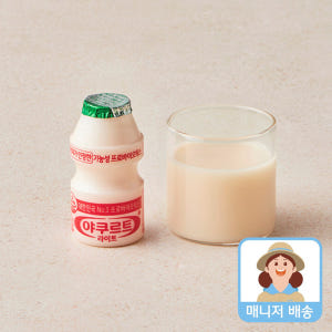 100억 유산균,야쿠르트 라이트65ml 10개 맛있게 먹은 솔직 후기 - 상품 이미지 1