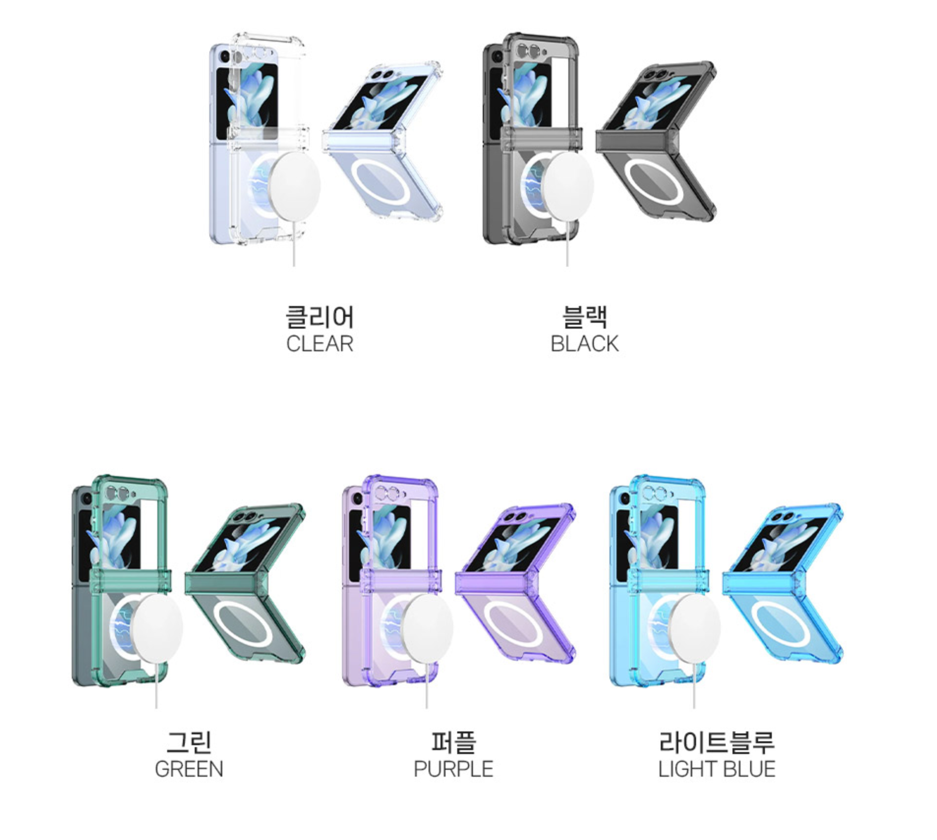 갤럭시 맥세이프 케이스 풀커버 힌지보호 퍼플, 갤럭시Z 플립6 - 상세 이미지 2