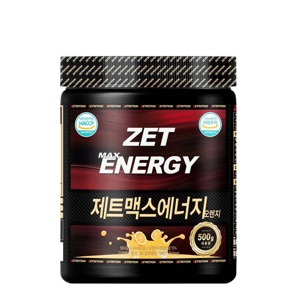 제트리션 제트맥스에너지 500g EAA 헬스 부스터 운동 전 보조제 오렌지