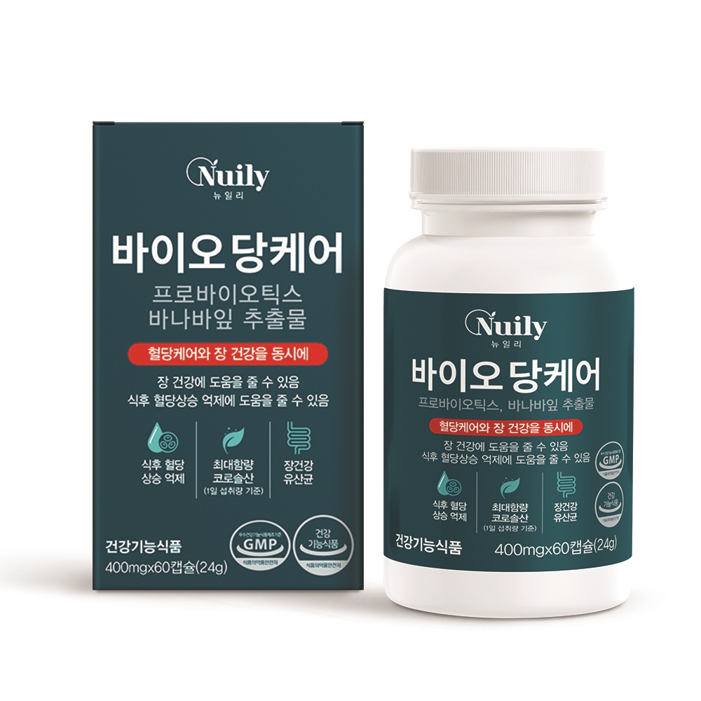 바이오 혈당케어 프로바이오스틱 바나바잎추출물 장건강 식후혈당상승 비피도박테리움 비피더스균 - 상품 이미지