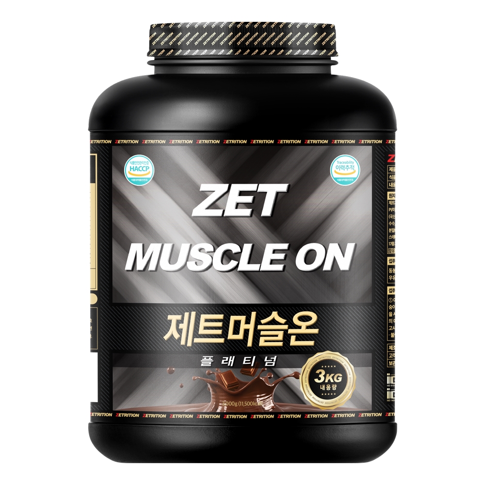 제트리션 제트머슬온 플래티넘 3kg 초코 체중 근육 단백질 탄수화물 게이너 - 상품 이미지