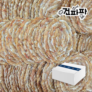 [벌크나라 1KG] 건어물도매 업소용 프리미엄 두꺼운 쥐포 AA급 맛있게 먹은 솔직 후기 - 상품 이미지 1
