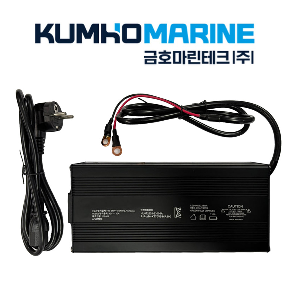금호마린 인산철배터리 AC220V 충전기 AC-DC / 42V : 마린존