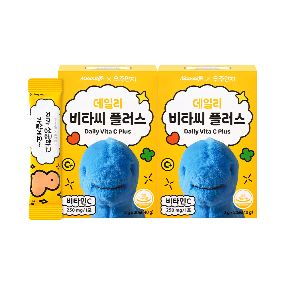네추럴라이즈X우주먼지 데일리 비타씨 플러스 비타민C 분말 20포, 2개 - 상품 이미지