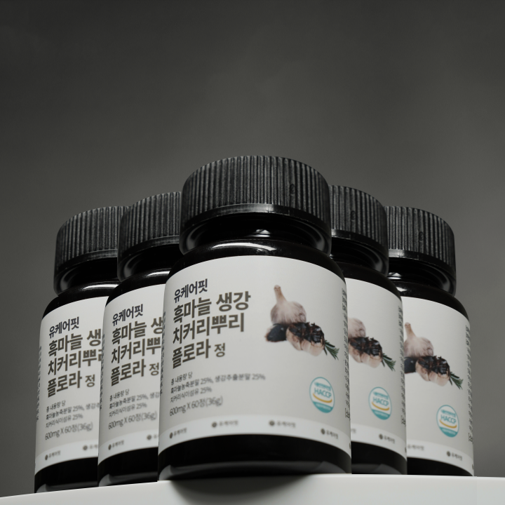 유케어핏 발효 흑마늘 흙마늘 생강 정 치커리뿌리 플로라 효능 60정, 1개 이미지 8