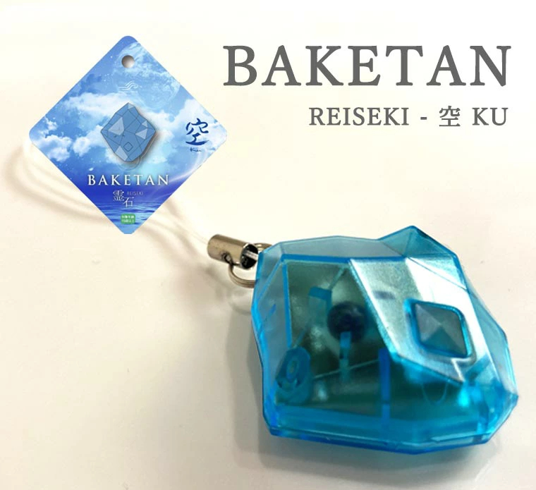 바케탄 BAKETAN REISEKI 스카이 KU 도깨비 귀신 유령 탐지기 디지털 부적 - 상품 이미지