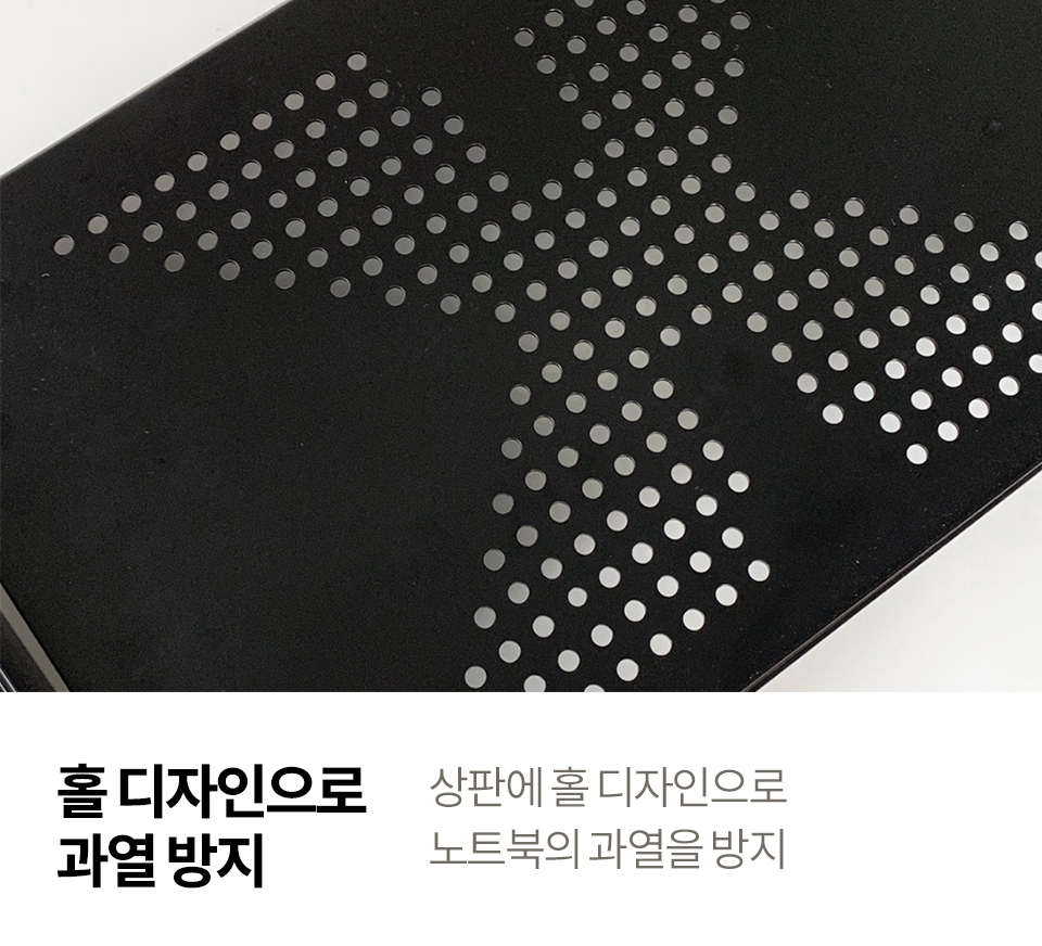 각도조절 독서대 누워서보는 침대 눕서대 북스탠드 책받침대 - 상세 이미지 5