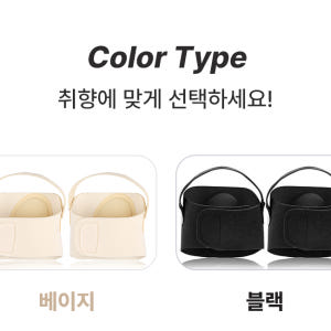 [1+1] 듀링 발 아치 패드 오다리 교정 발바닥 지간신경종 솔직 후기 | 실사용자 리뷰 분석 - 상품 이미지 4