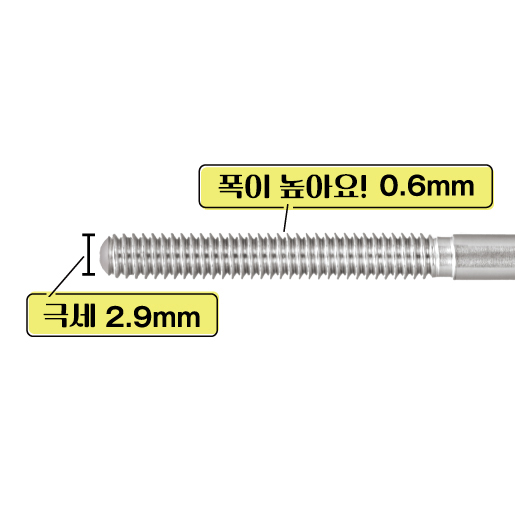 캔메이크 메탈룩 마스카라 메탈 브러쉬 V01 볼륨 블랙 - 상세 이미지 2