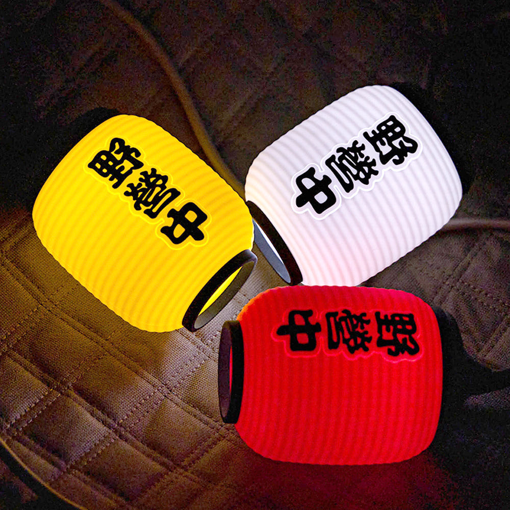 크레모아 이너프 쉐이드 감성 포차 에디션 UF5 호환 캠핑 칸델라 파티라이트 랜턴 조명