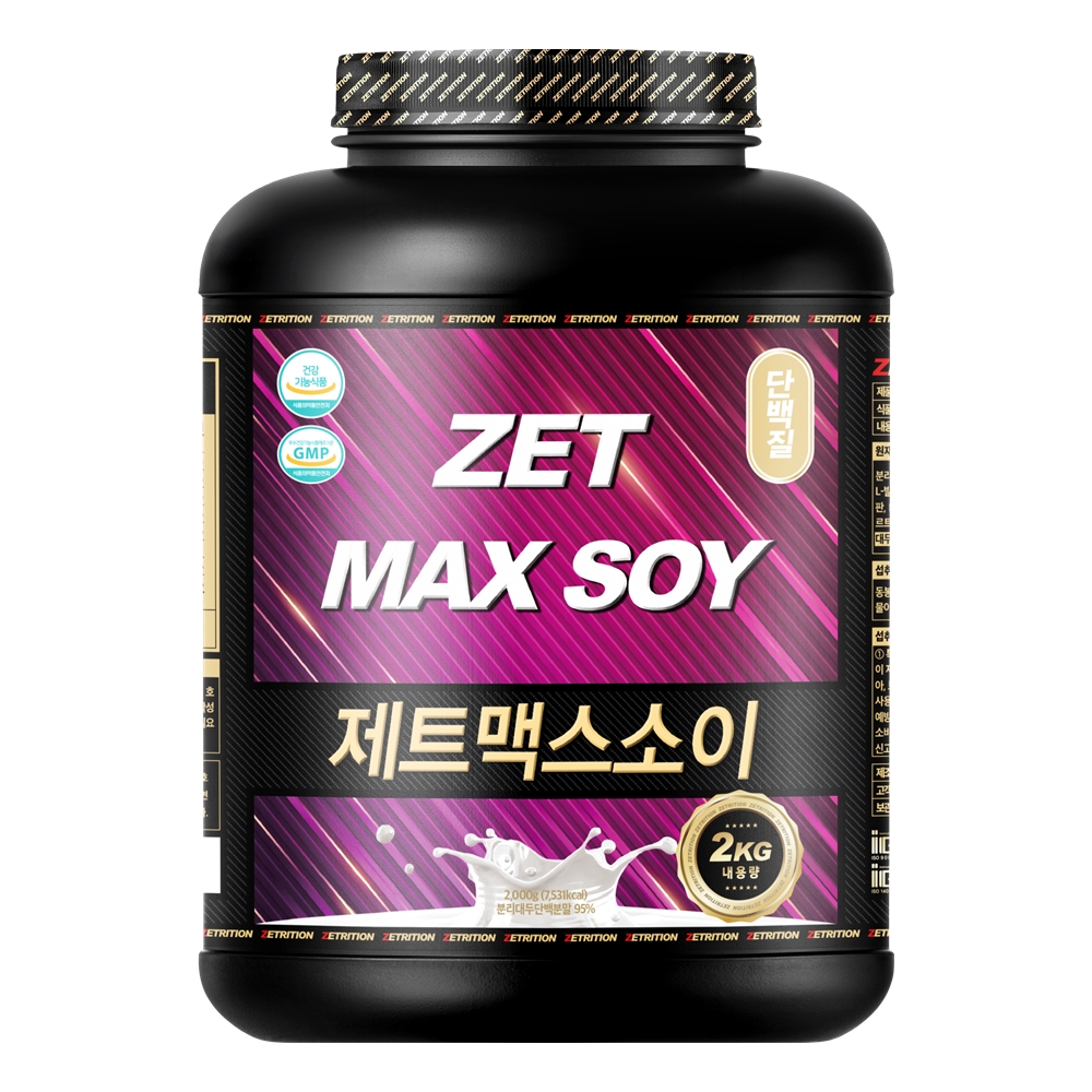 제트리션 소이프로틴 제트맥스소이 2kg 식물성 분리대두 단백질 비건 ISP 무맛