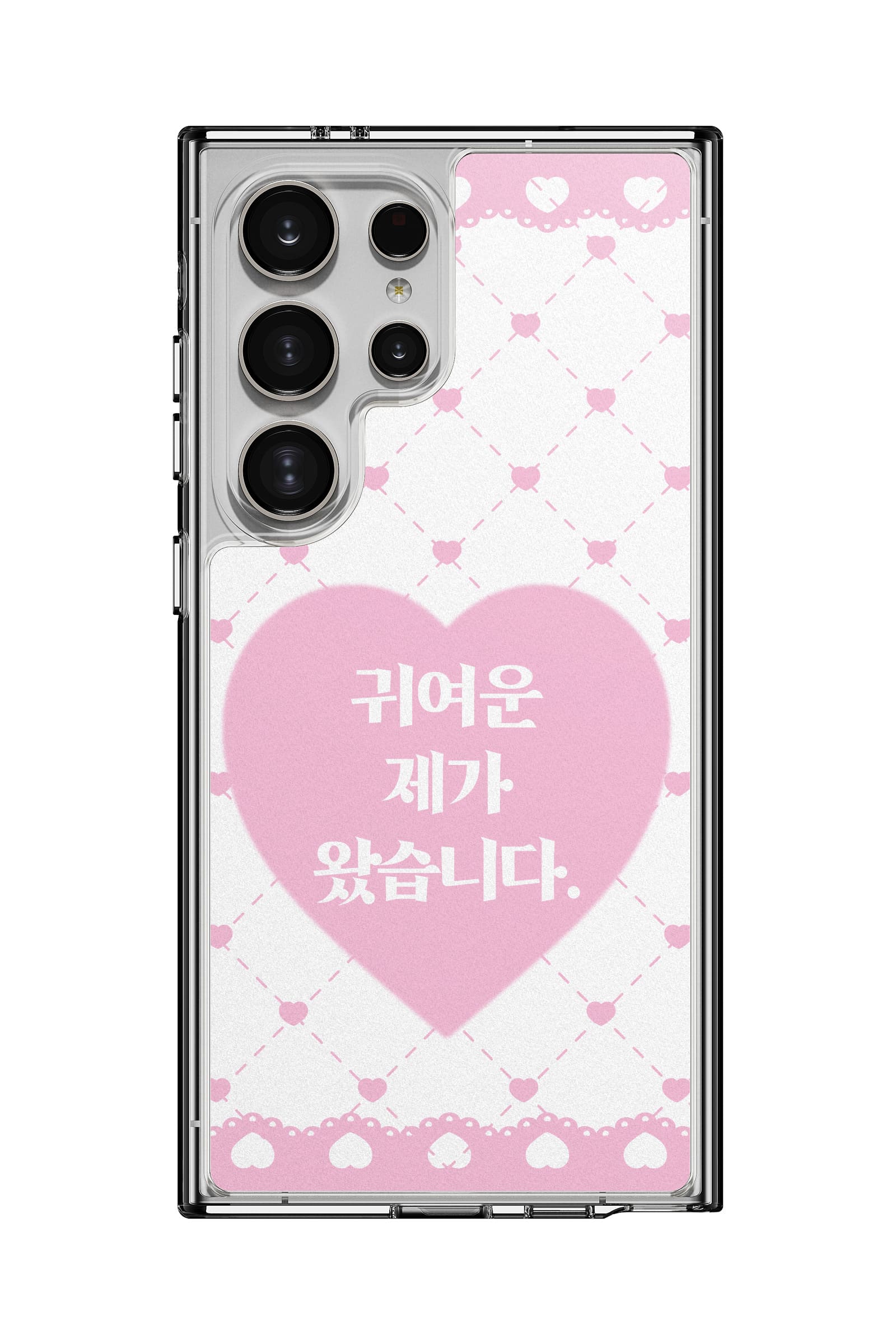 코리안밈 귀여운나등장 띠부띠부스킨 갤럭시/아이폰 케이스 부착용스킨 - 상세 이미지 4
