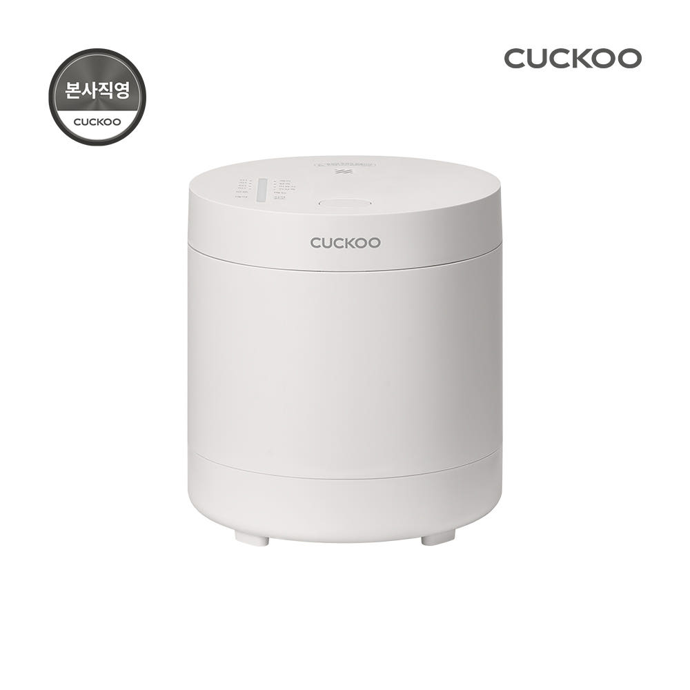 쿠쿠 2인용 밥솥