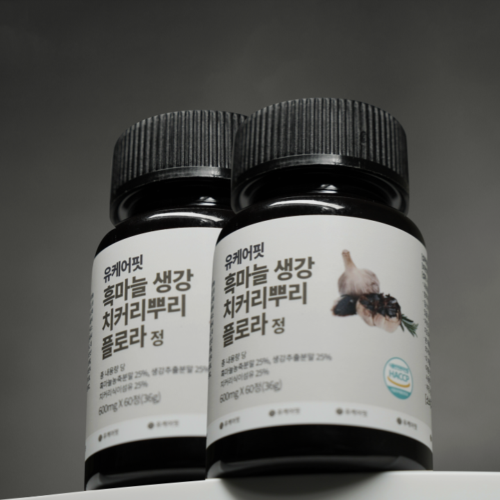 유케어핏 발효 흑마늘 흙마늘 생강 정 치커리뿌리 플로라 효능 60정, 1개 이미지 6
